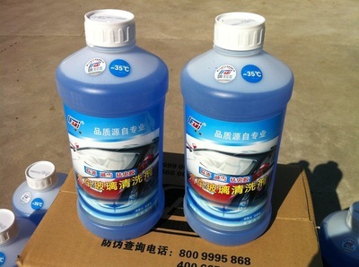 唐山文迪汽车用品 高品质汽车玻璃清洗剂的专业选择